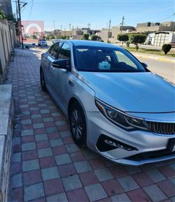 کیا ئۆپتیما